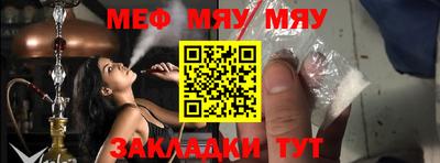 дистиллят марихуана Ачхой-Мартан