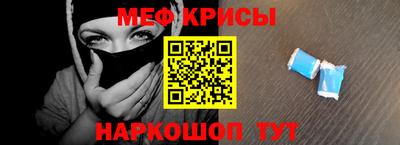 дурь Аша