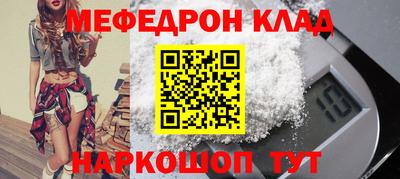 дурь Аша