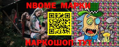 экстази Белорецк