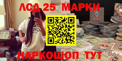 экстази Белорецк
