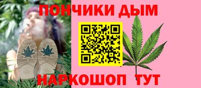 соль ск Баксан