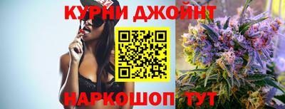 экстази Белорецк