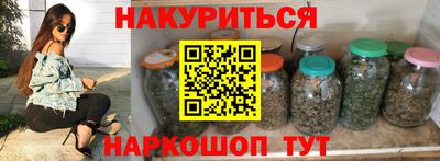 дурь Аша