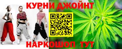 дурь Аша