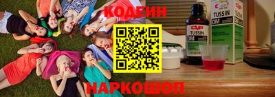 соль ск Баксан