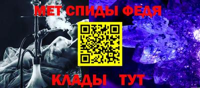 дистиллят марихуана Ачхой-Мартан