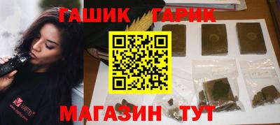 экстази Белорецк