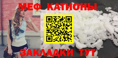 дурь Аша
