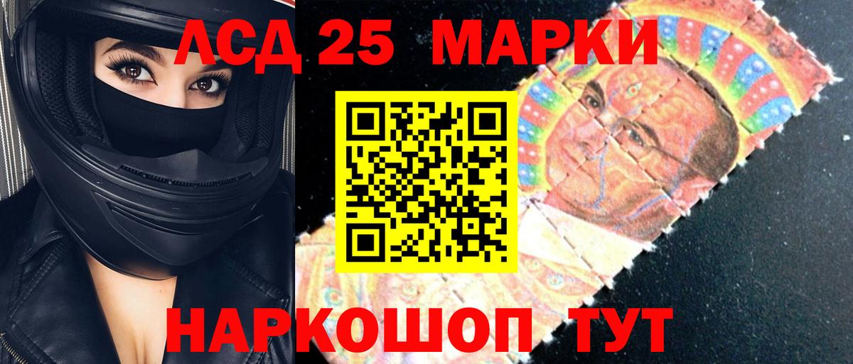 Бахчисарай  Каннабис  Мефедрон кристаллы  Вход с VPN  Гашиш  МДМА 